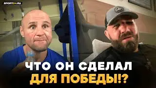 МЕНЯ НИЧТО НЕ СЛОМАЕТ! / Газаев и Глухов ПОСЛЕ ДИКОГО БОЯ