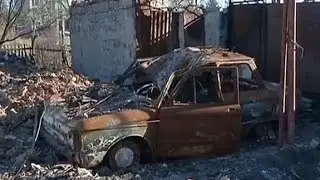 Выпуск новостей от 22 ноября