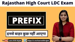 Prefix ।। Important Prefix।। For High Court LDC & all competitive Exams