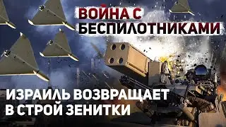 ЗРПК 