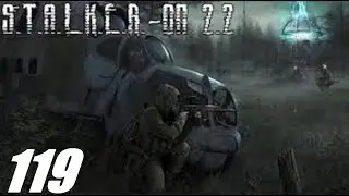 #119. Прохождение. S.T.A.L.K.E.R. Народная Cолянка+ОП 2.2  Разведка боем.