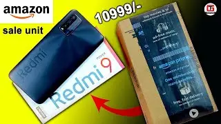 How to Buy Xiaomi Redmi 9 Power in Flash Sale | 101% WORKING | Live Proof of Buying