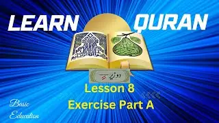 ♡ Qurani Qaida Lesson 8 Do Zair Exercise Part-A ♡ | Learn Quran for Beginners | Basic Education