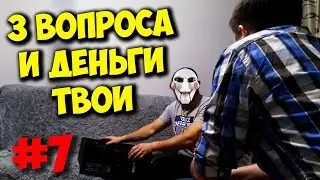 ДОМУШНИКИ / GTX 1070 ЗА 500 РУБЛЕЙ И РЕМОНТ ПК ЗА 85К