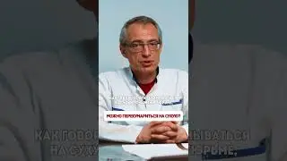 🔺️ Можно ли перекумариться на сухую?