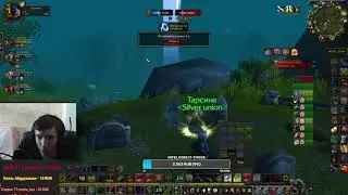 Изменение рас сируса со стороны - Wow Sirus
