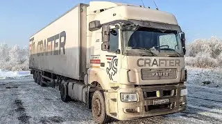 ОПЕРАЦИЯ ДОБРАТЬСЯ ДО СУРГУТА/СНЕГОПАД/ГОЛОЛЁД