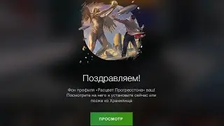 Wot blitz Tanks • Фон Профиля Бесплатно • Расцвет Прогресстона • SprutBlitz..
