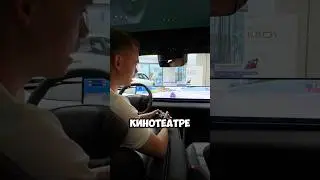 А в вашем авто есть компьютерные игры? #avvtatestor #robo01