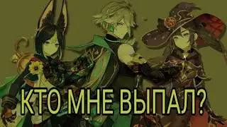кручу аль-хайтама
