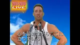 Billy herrington на русском (ai dubbing)