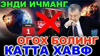 УЗБДА ВАЗИЯТ ЖИДДИЙ БЕМОРЛАР СОНИ 106 МИНГДАН ОШДИ ......