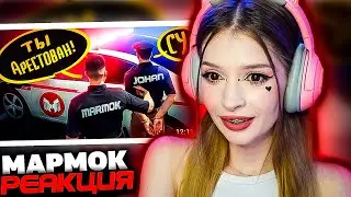 За Гранью Закона: Полицейский с Диагнозом GTA5RP INSQUAD ( Marmok ) Реакция