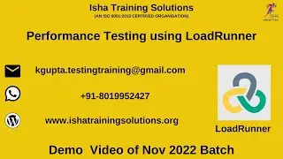 Performance Testing using Micro Focus LoadRunner Demo on 7th Nov 2022