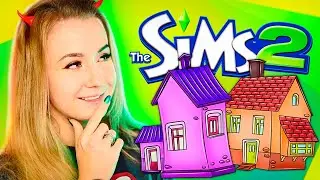 ПЕРЕЕЗД И НОВЫЙ ДОМ В СИМС 2 - The Sims 2