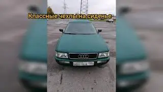 ауди  80 обзор