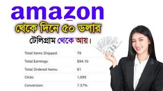 Earn Money Online From Telegram 2021-Amazon Affiliate Marketing For Beginners In 2021| Freelancing