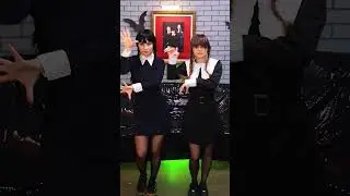 Танец Уэнсдей - обучалка! 