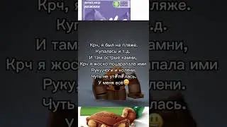 хэппи хаус #роблокс  #ура  #гав  #мяуу  #мацнкрафт