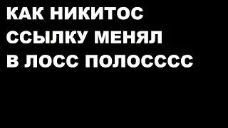 арбитраж трафика АДАЛТ ДЕЙТИНГ