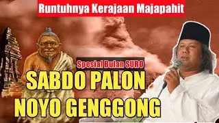 GUS MUWAFIQ TERBARU 2020 FULL SEJARAH SURO