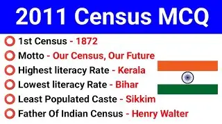 2011 Census Important MCQ TEST | General knowledge Important Questions For All Competitive Exam