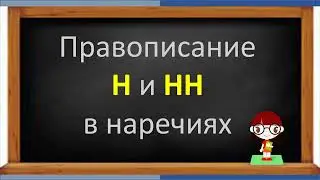 #русскийязык