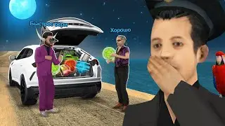 КУПИЛ ВИРТЫ НОЧЬЮ в GTA SAMP