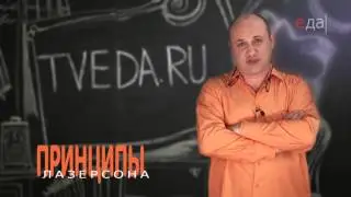 Принципы приготовления супа Том Ям