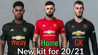 Manchester United new kit for 20/21 | EPL | Man United new jersey | EPL 21 | Rashford, Lingard kits