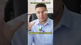 Новый выпуск уже на канале 👇