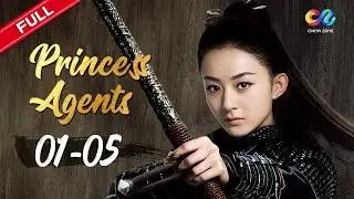 【Supercut】| EP1-5