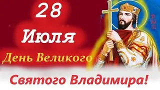 Потрясающая проповедь в день Великого святого Владимира 28 июля 2024.