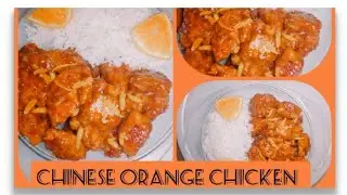 Orange Chicken recipe | Chinese Orange Chicken Recipe