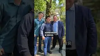 разрешат!!!