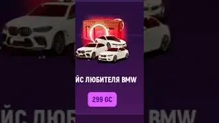 НОВЫЙ ПРОМОКОД В GRAND MOBILE | ЛУЧШИЕ ПРОМОКОДЫ НА ГРАНД МОБАЙЛ | ПРОМОКОДЫ В GRAND MOBILE