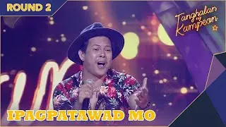 Chito Ricafrente says sorry for having too much talent! | Tanghalan ng Kampeon 2