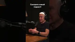 Как сохранить молодость и здоровье. 
