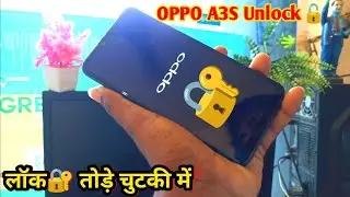 oppo a3s password unlock | oppo a3s phone ka lock kaise tode | oppo a3s ka lock kaise tode | oppoa3s