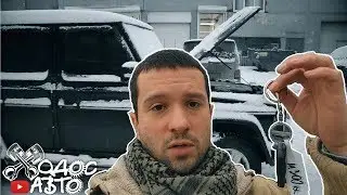 ТРОЙНАЯ Работа над ошибками. прОклятый ГЕЛИК G500