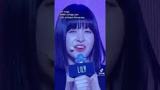 LILY sing TANK's bridge part LIVE at debut Showcase 