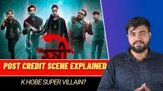 Stree 2 Ending Explained|Stree 2 Post Credit Scene Explained|Stree 2