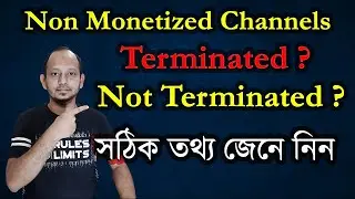 Non Monetized Channels Termination - Reality? Non-Monetized Channels Termination/Suspension solution