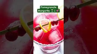 Festive Pomegranate Margarita #holidaycocktails