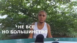Андрей Рейсер - Золотые слова про любовь в раннем возрасте))