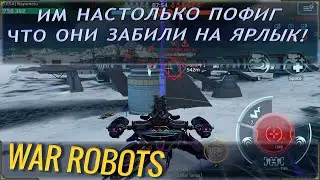 Pixonic (War robots) настолько ленивы, что не могут создать нормальный ярлык!