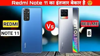 realme 8 vs redmi note 11 | redmi note 11 vs realme 8 camera , battery , speed test full comparison