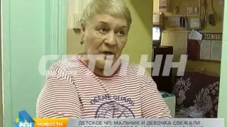 Двое подростков - мальчик и девочка сбежали из лагеря в Арзамасском районе