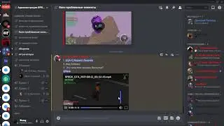 Discord | Администрации RPBOX...