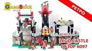 LEGO 1997 год. ЛЕГО ЗАМОК 6097 ЗАМОК ПОВЕЛИТЕЛЯ ЛЕТУЧИХ МЫШЕЙ [музей GameBrick]